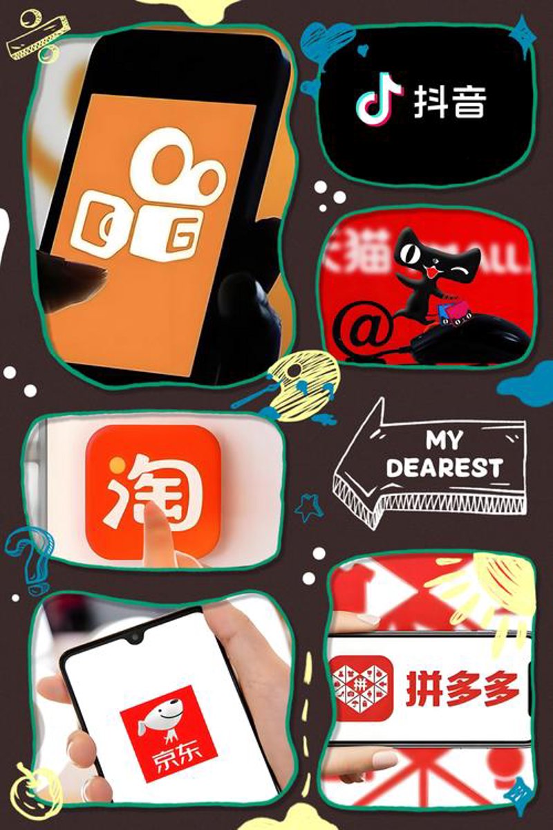 新零售时代：网络零售的案例分析